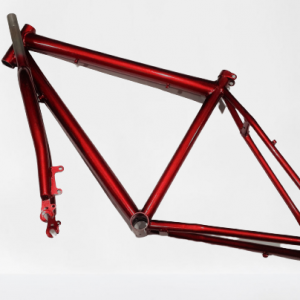 CUADRANTE 26 MTB C/TRINCHE PARA FRENO DISCO  B-CUA018